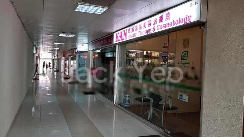 Shop / Shophouse for Sale in  Balestier Plaza - Image 8